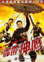 年轻的表妹3